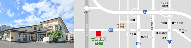 アクセスマップ